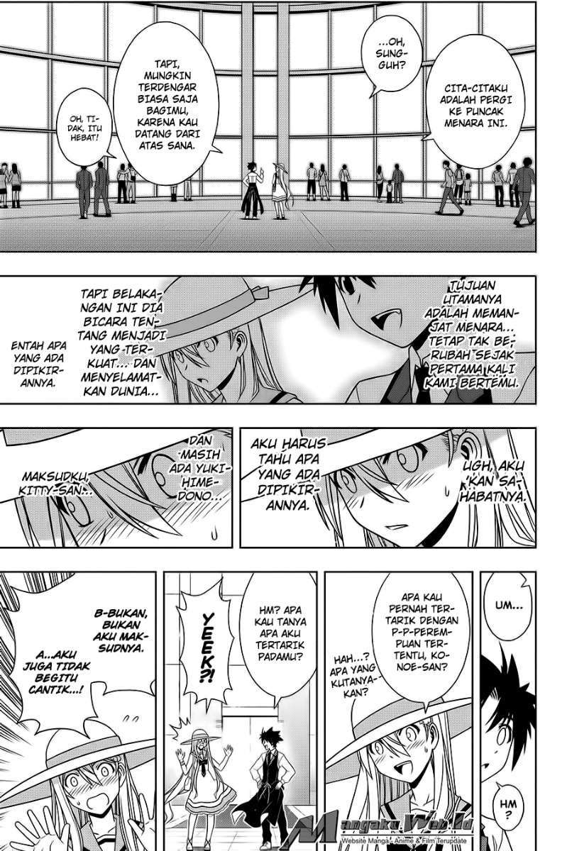 Halaman 12 dari 17