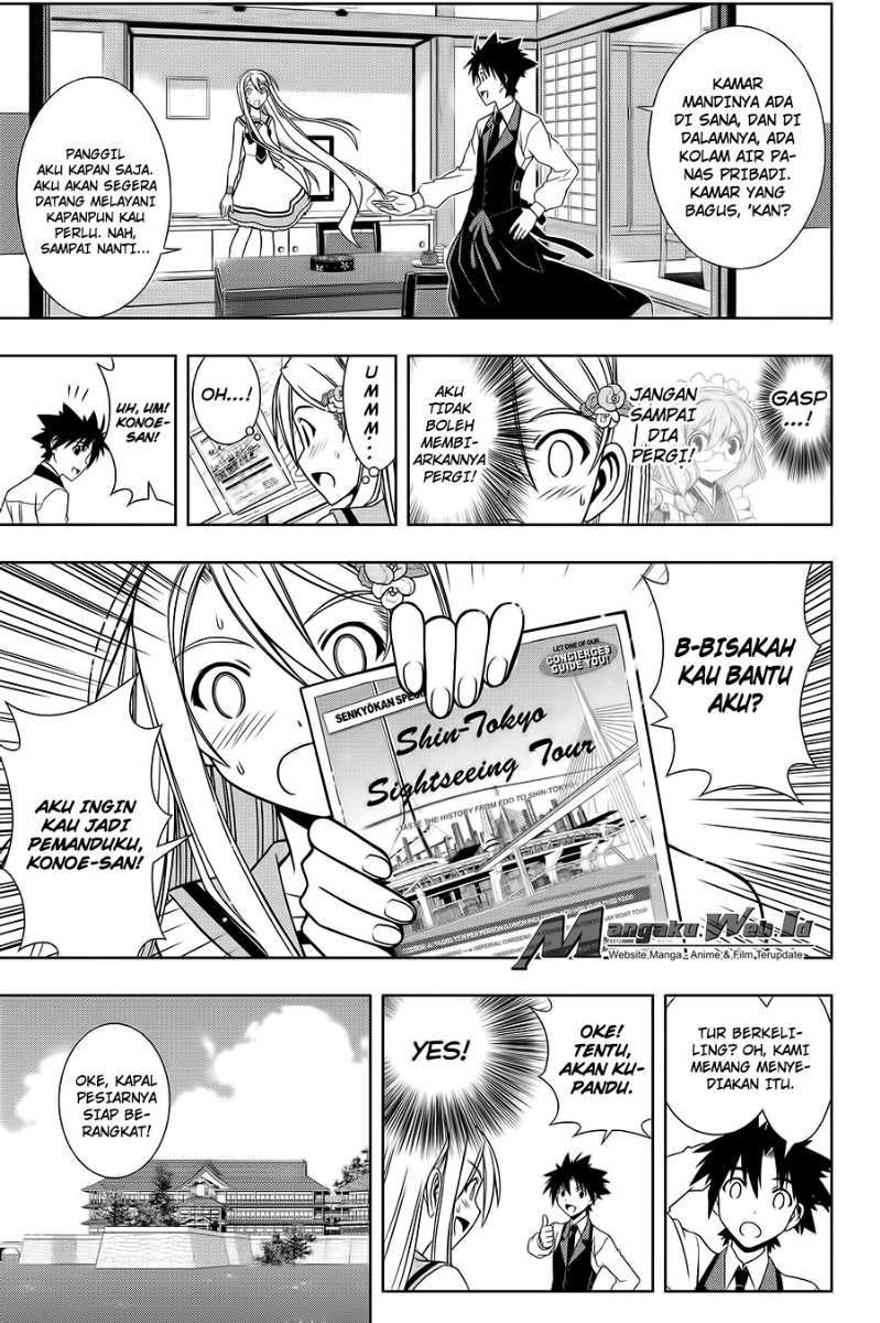 Halaman 6 dari 17