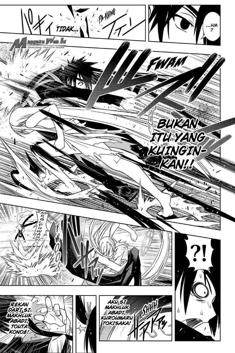 Halaman 14 dari 17