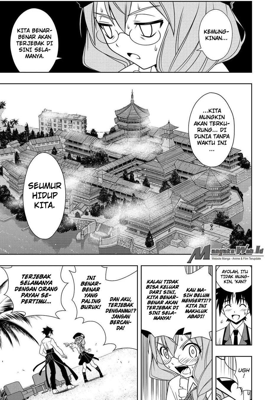 Halaman 10 dari 17