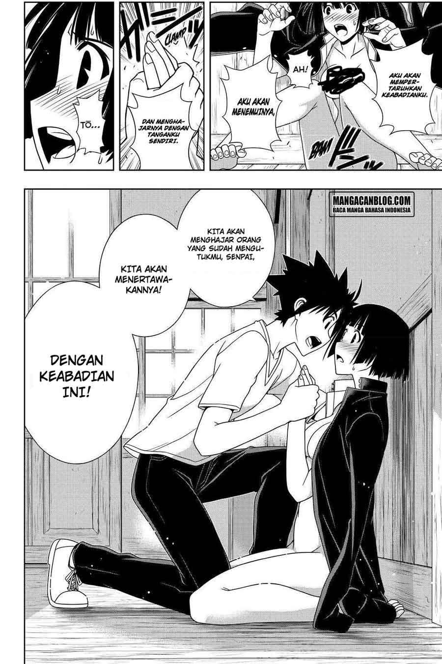 Halaman 15 dari 17