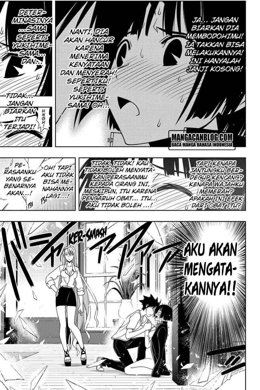 Halaman 16 dari 17