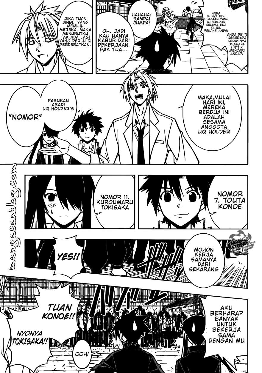 Halaman 14 dari 17