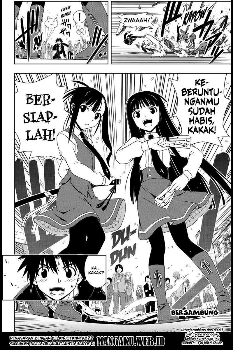 Halaman 16 dari 16