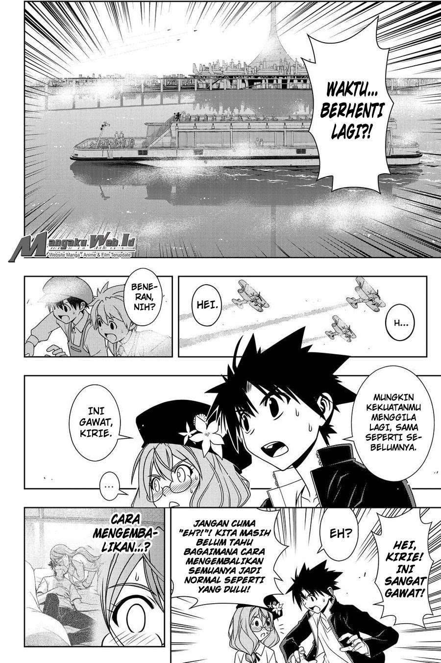 Halaman 15 dari 17
