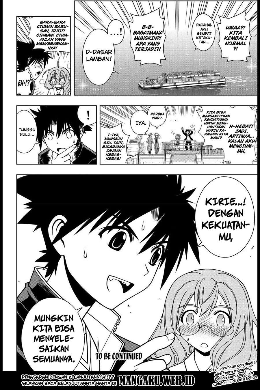 Halaman 17 dari 17