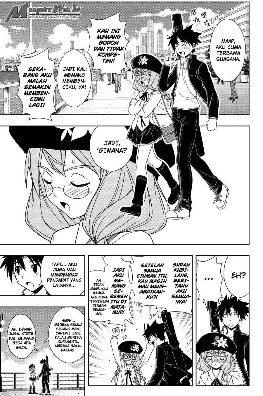 Halaman 12 dari 17