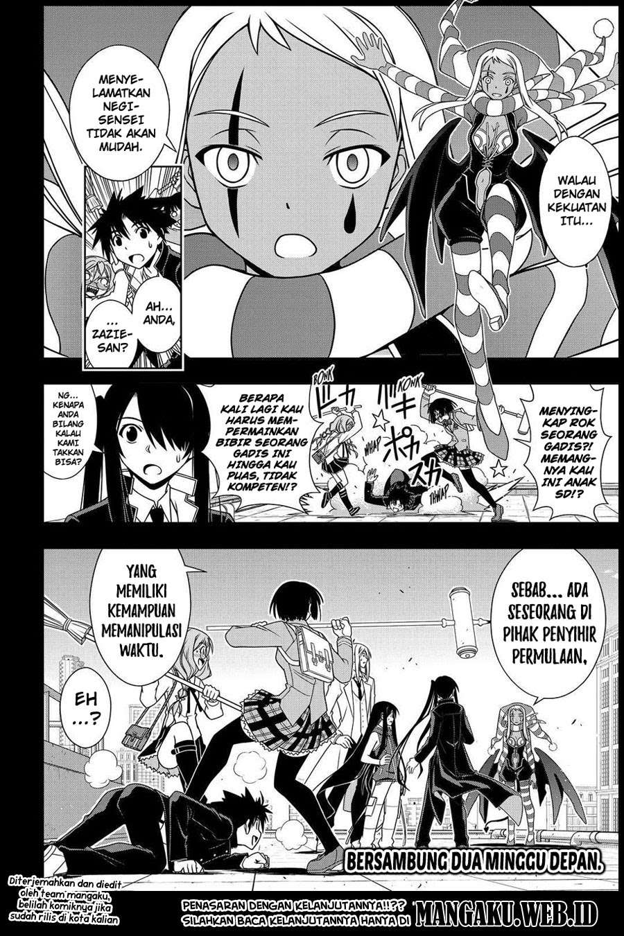 Halaman 17 dari 17