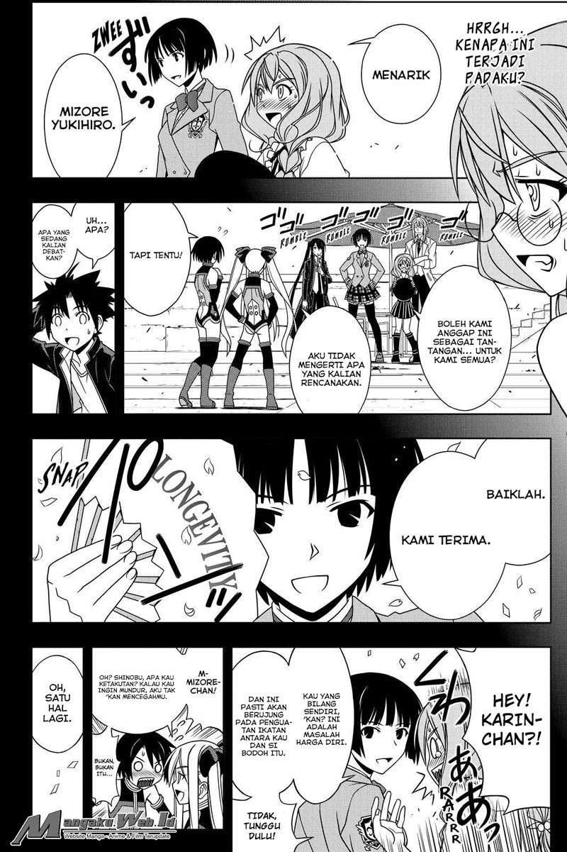 Halaman 17 dari 19