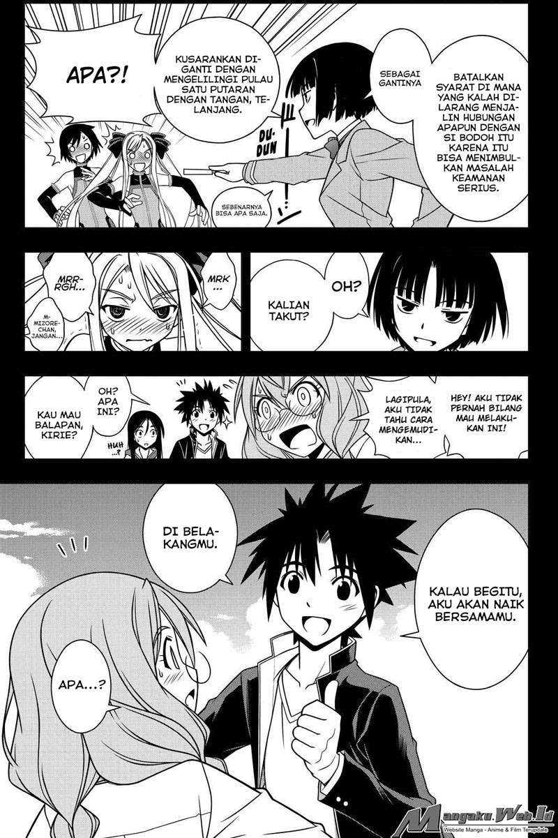 Halaman 18 dari 19