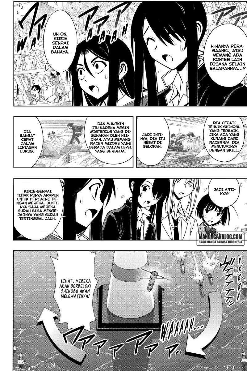 Halaman 5 dari 17