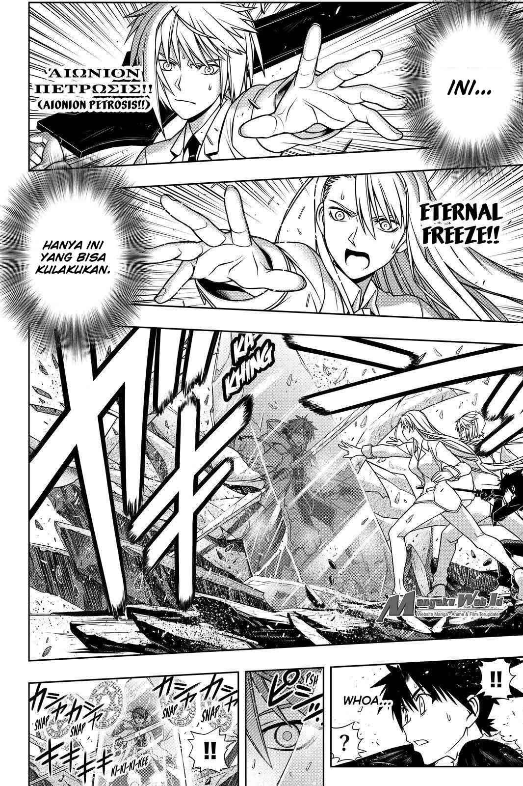 Halaman 33 dari 41