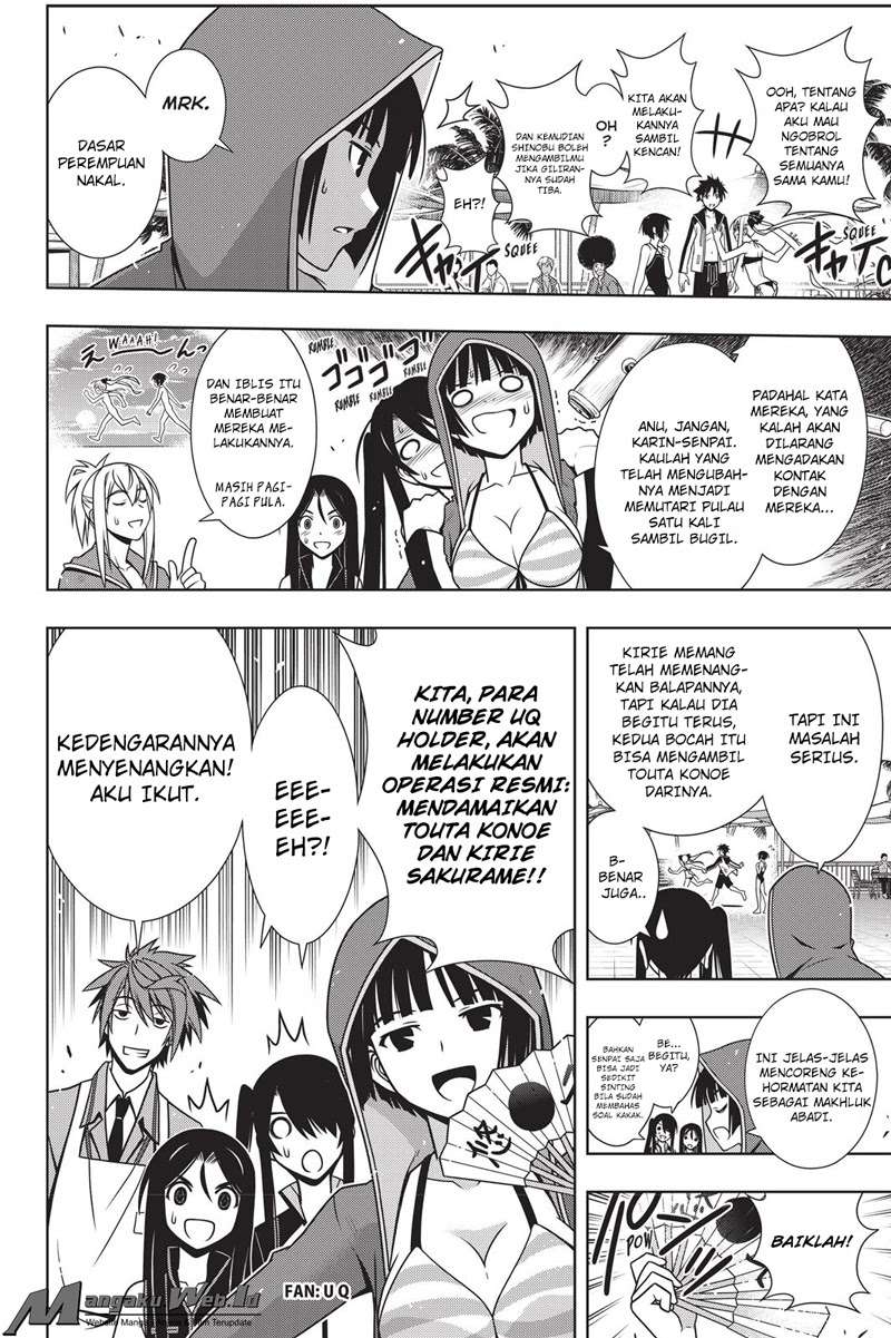 Halaman 20 dari 42