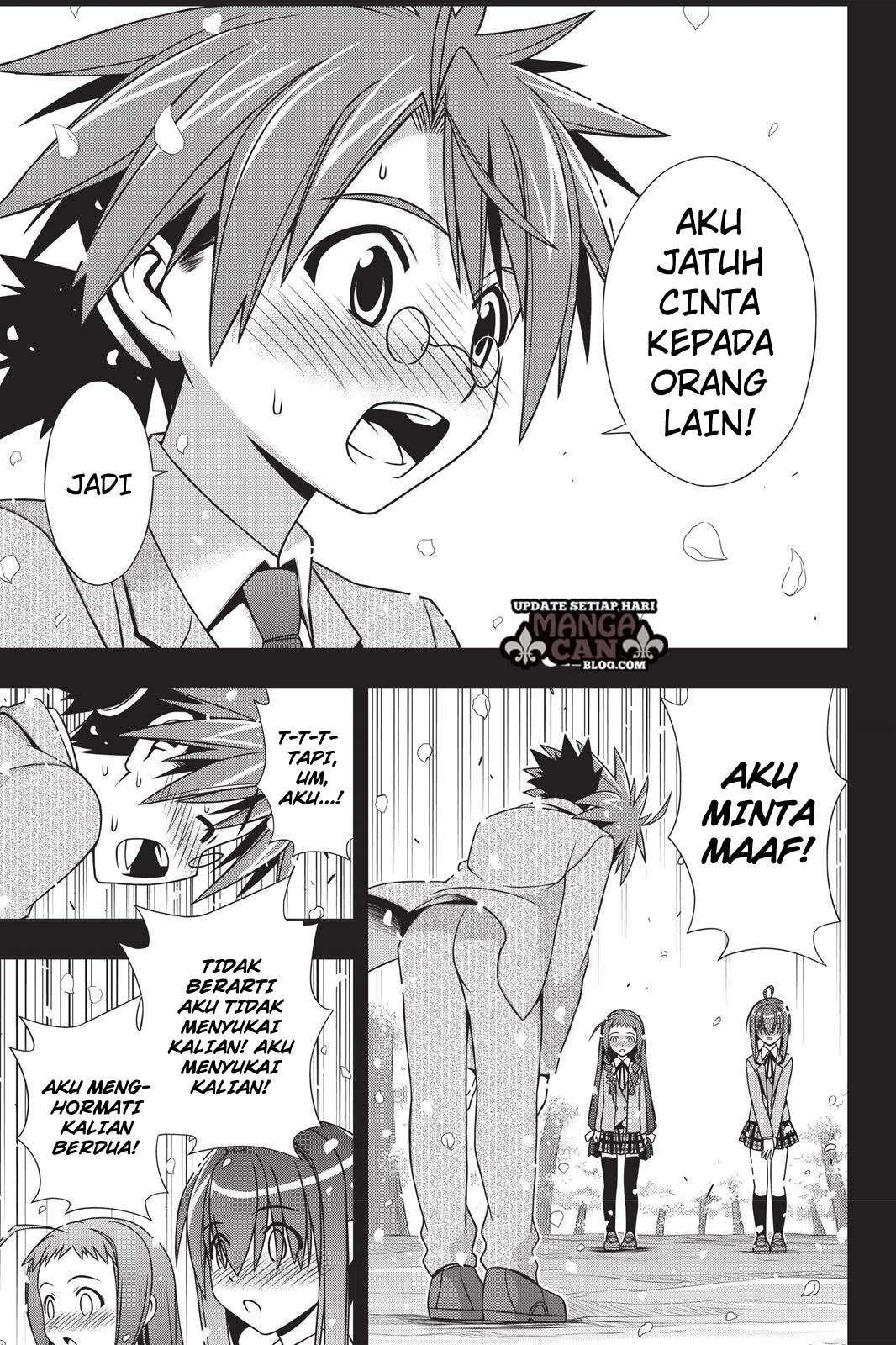 Halaman 37 dari 40