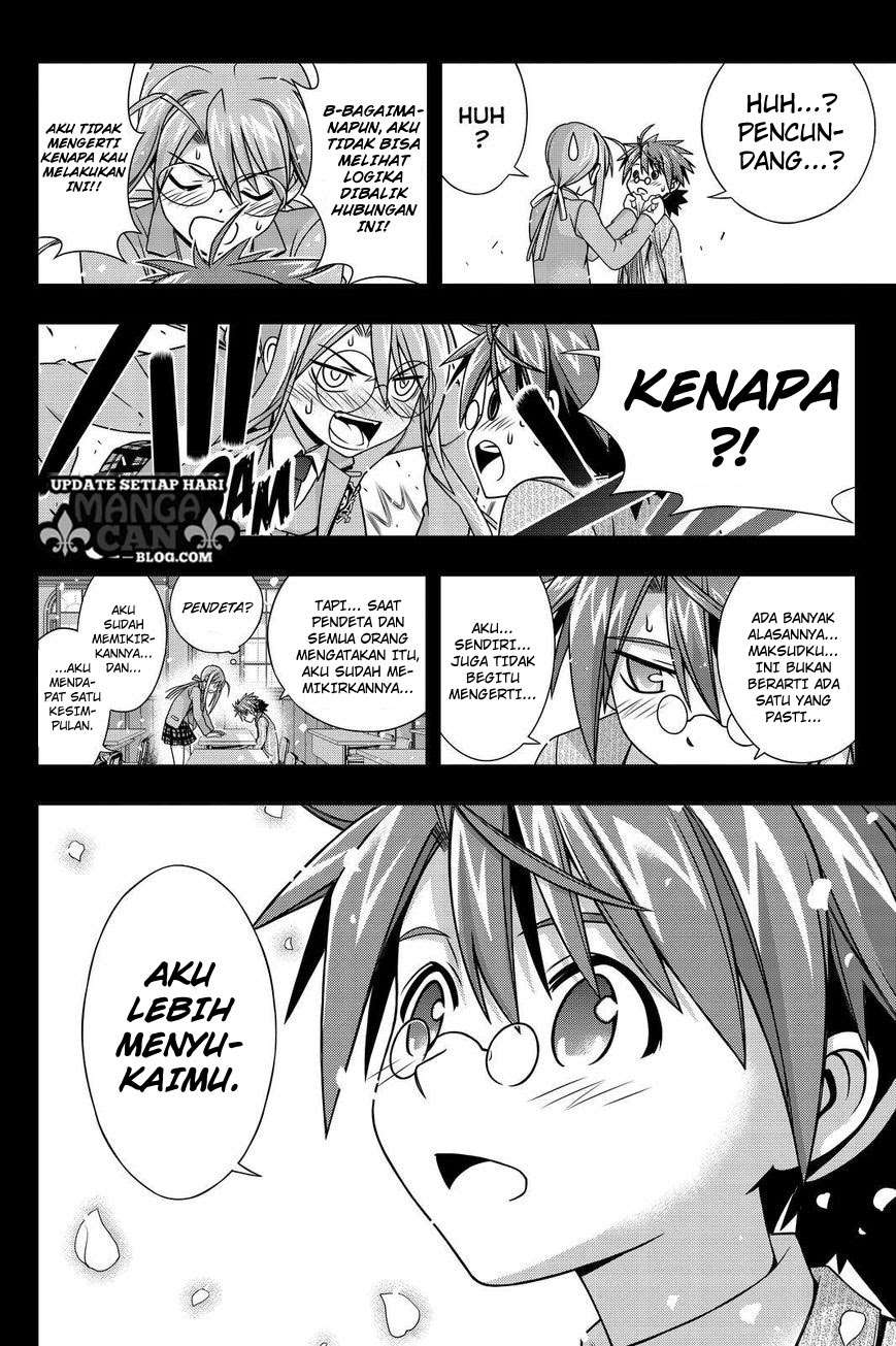 Halaman 13 dari 41