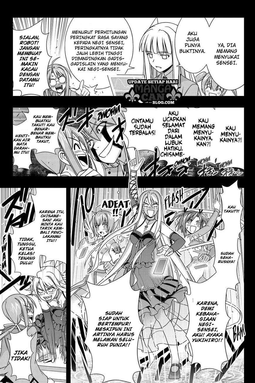 Halaman 22 dari 41