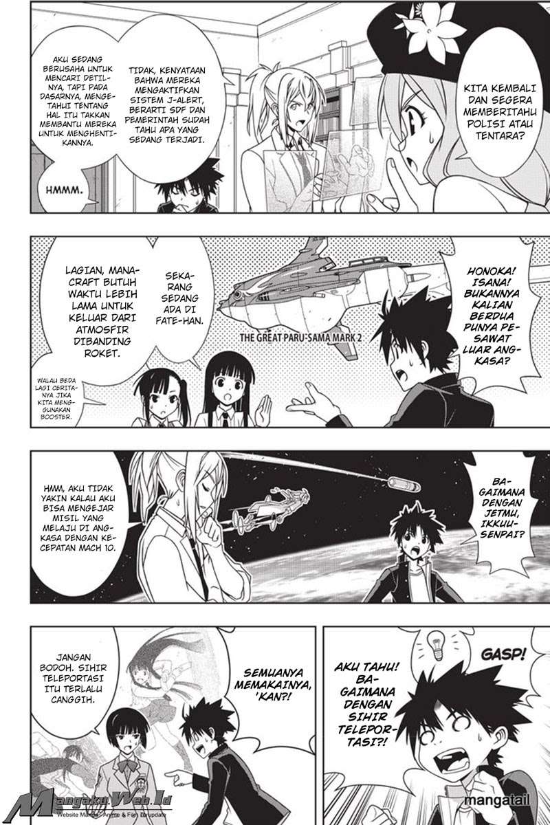 Halaman 14 dari 43