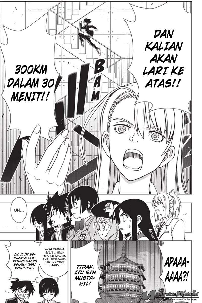 Halaman 17 dari 43