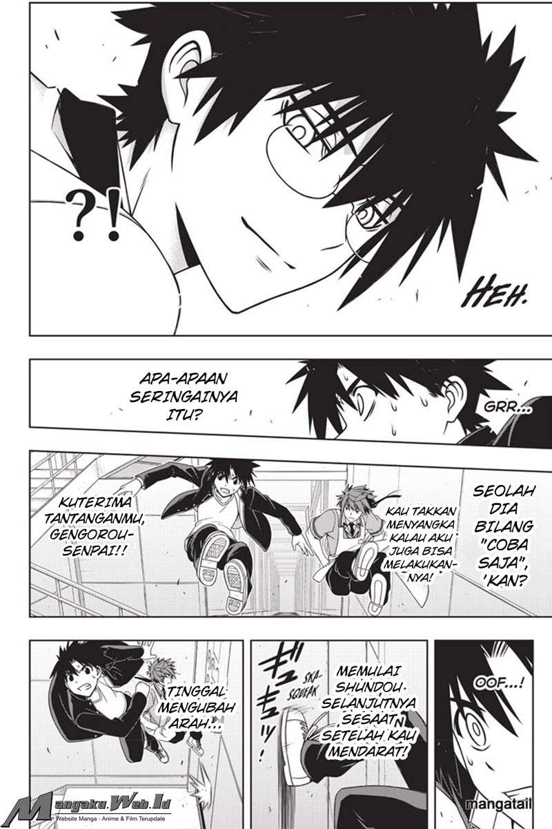 Halaman 32 dari 43