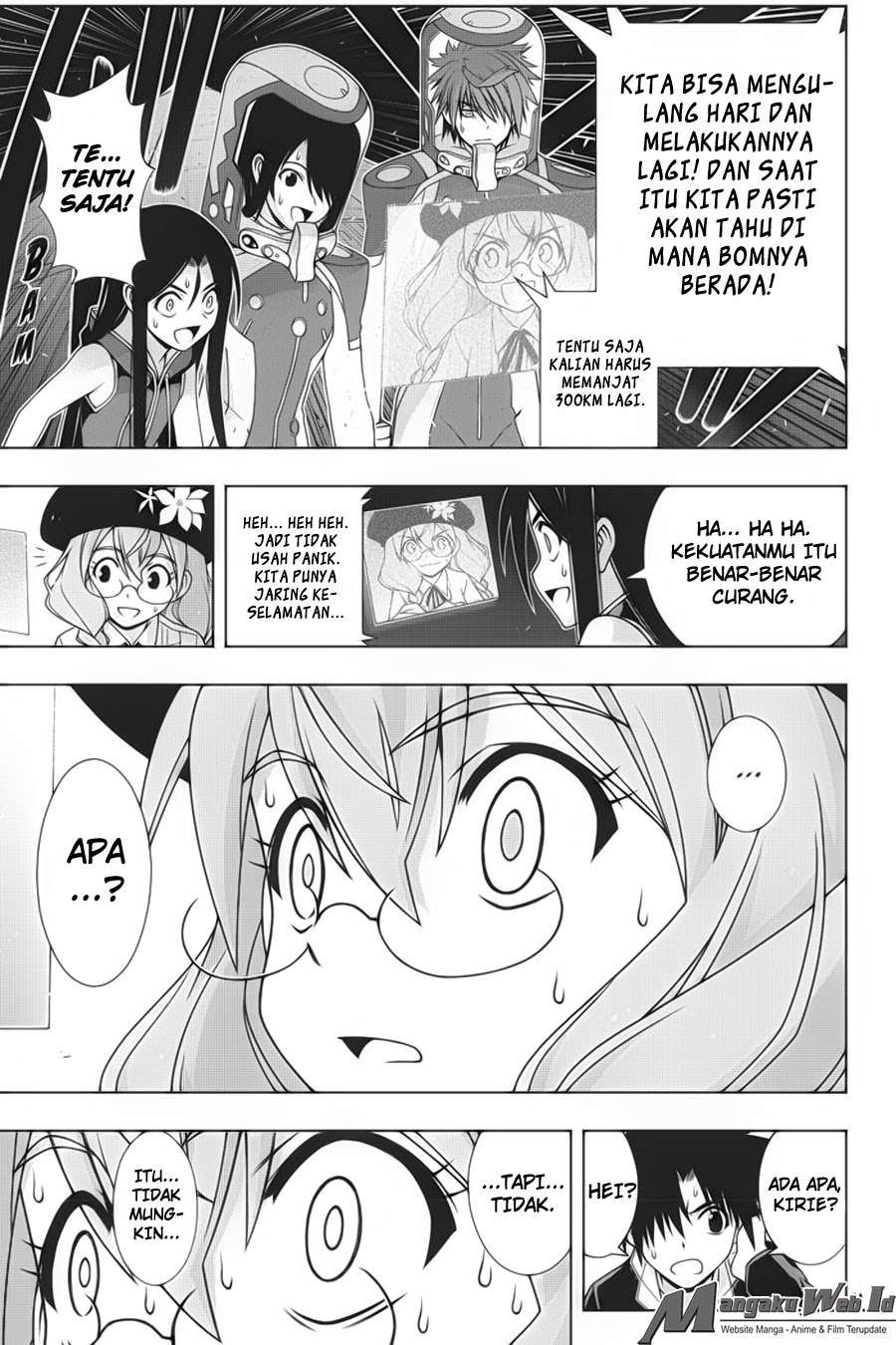 Halaman 33 dari 34