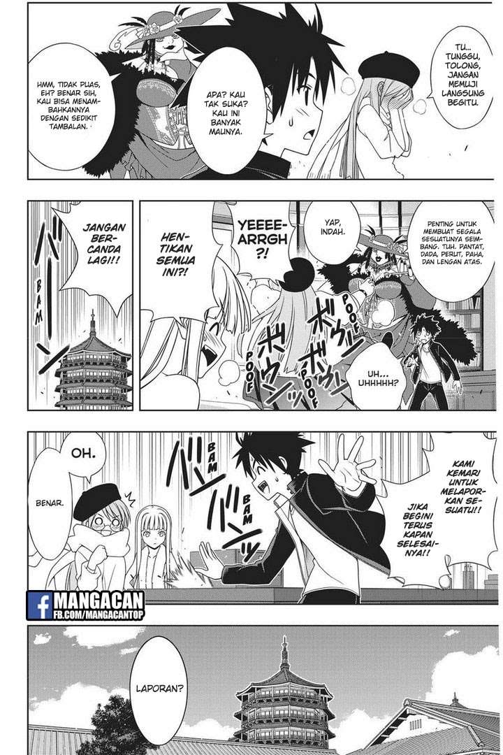 Halaman 12 dari 41