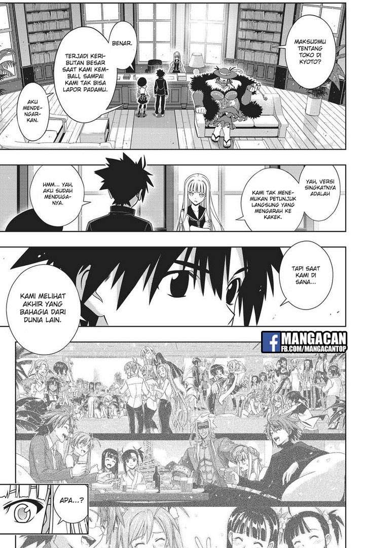 Halaman 13 dari 41