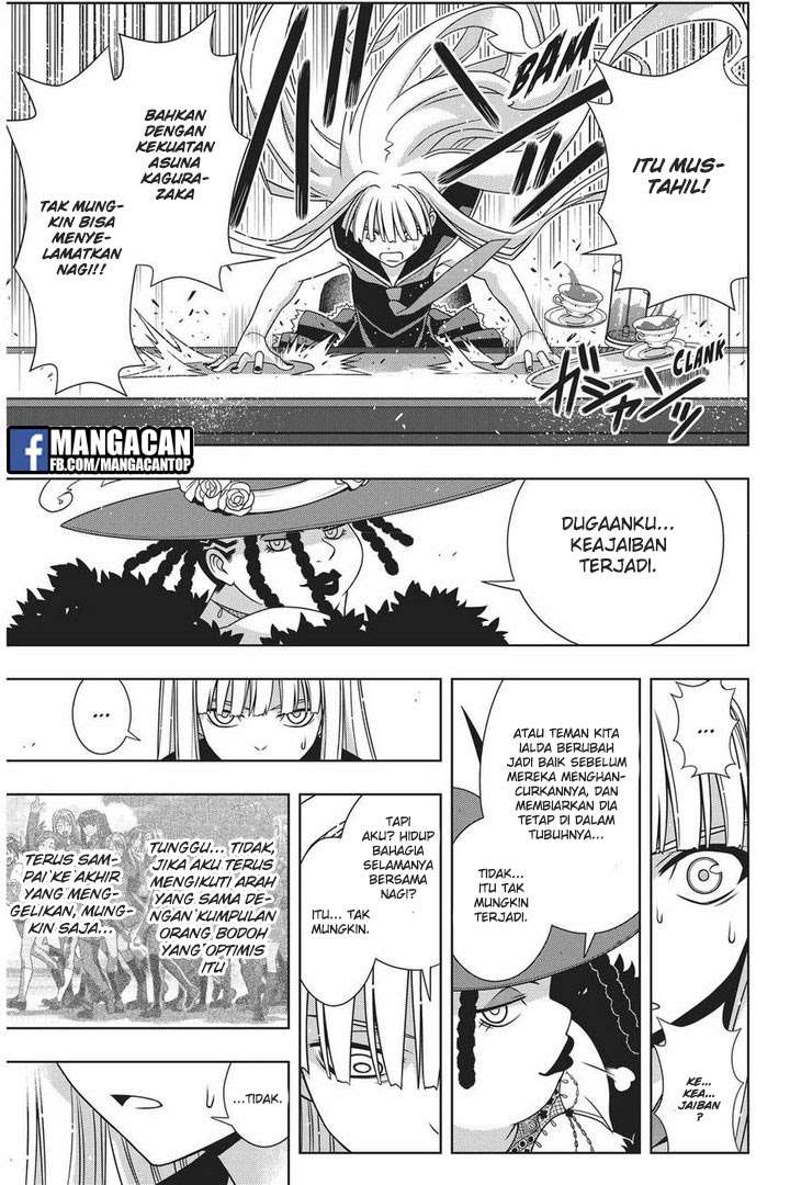 Halaman 17 dari 41