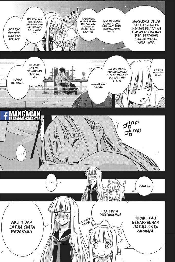 Halaman 31 dari 41