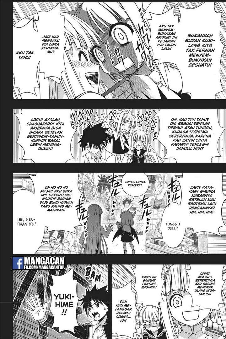 Halaman 32 dari 41