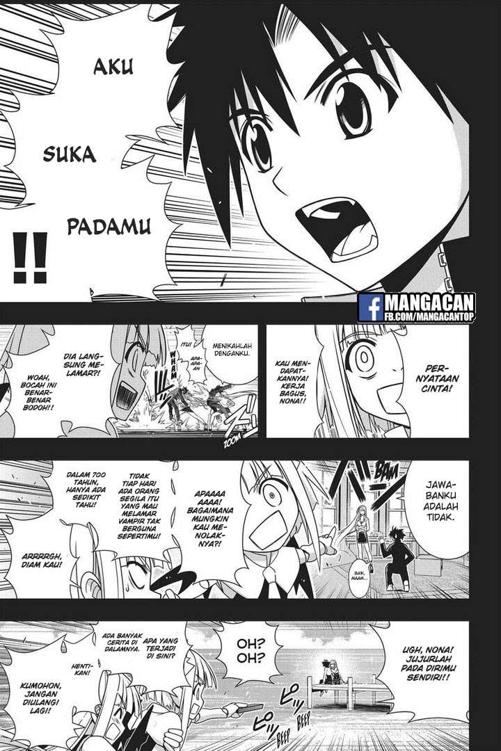 Halaman 33 dari 41