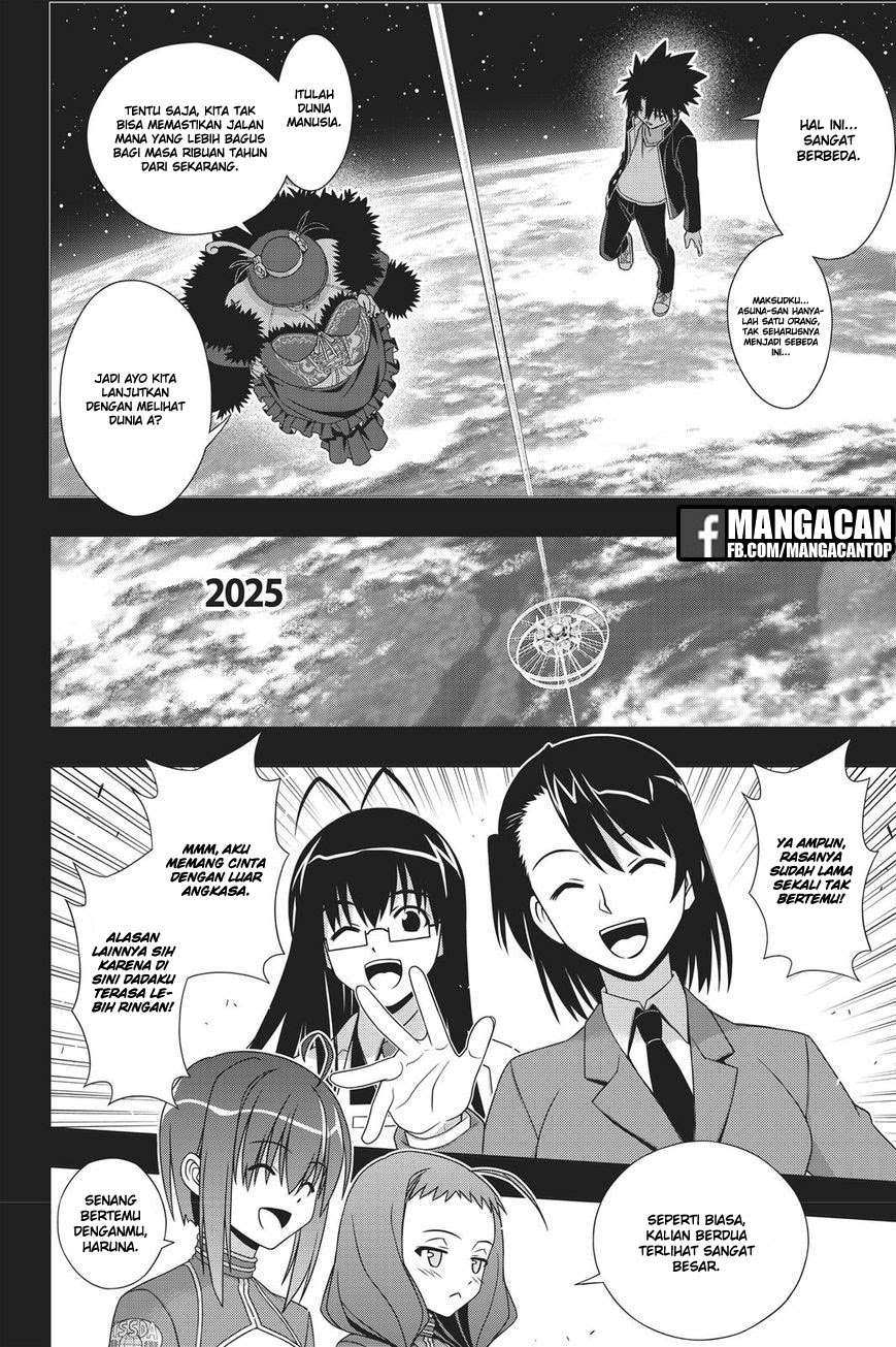 Halaman 14 dari 39