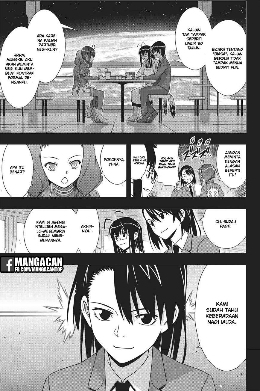 Halaman 15 dari 39
