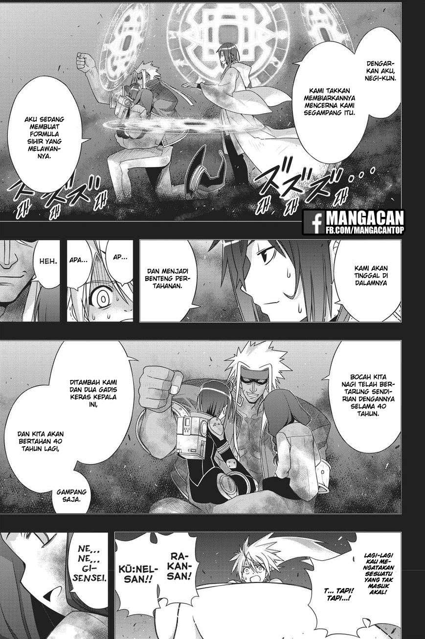 Halaman 26 dari 39