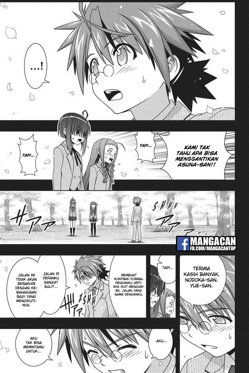 Halaman 5 dari 39