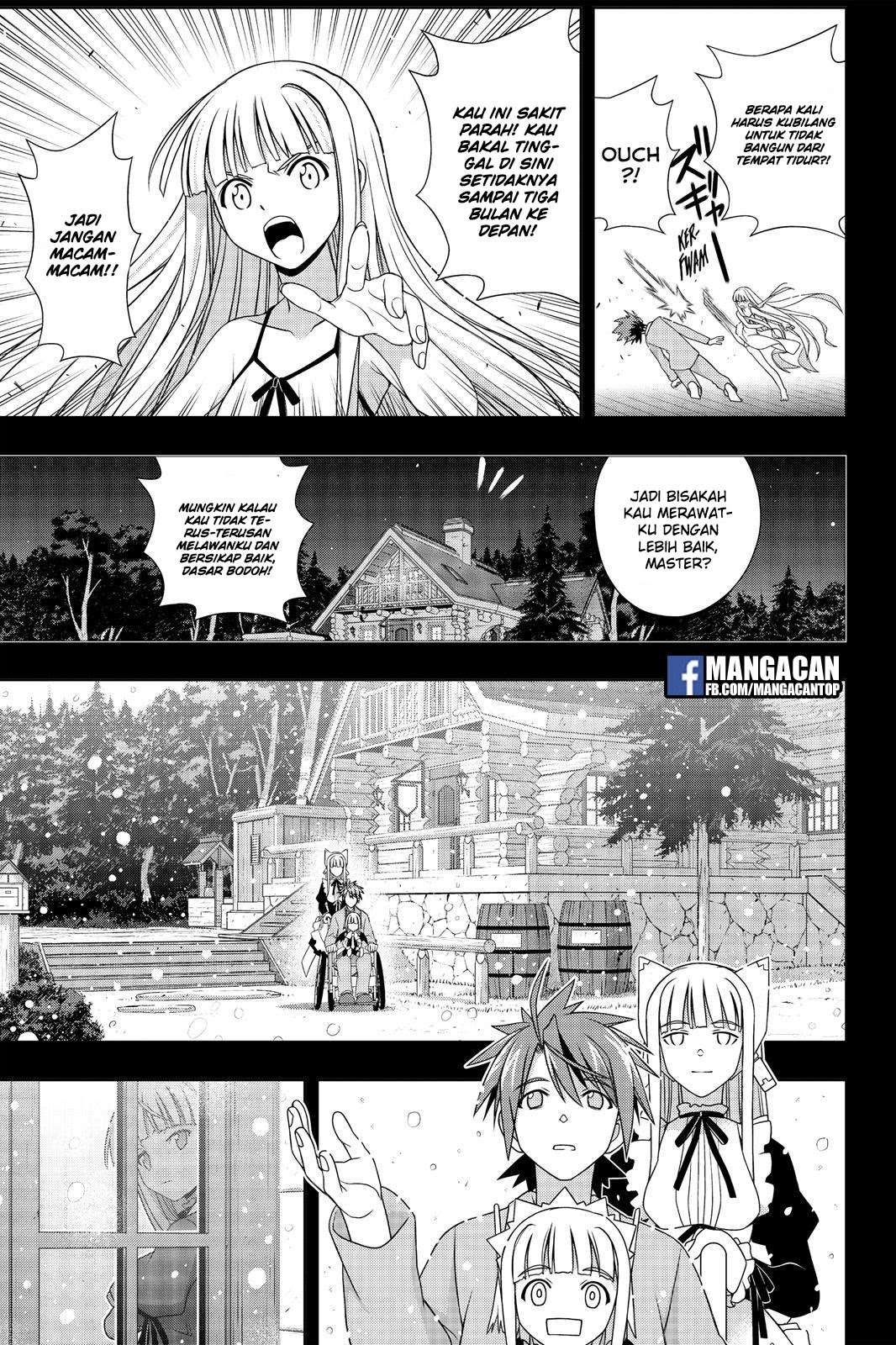 Halaman 17 dari 41