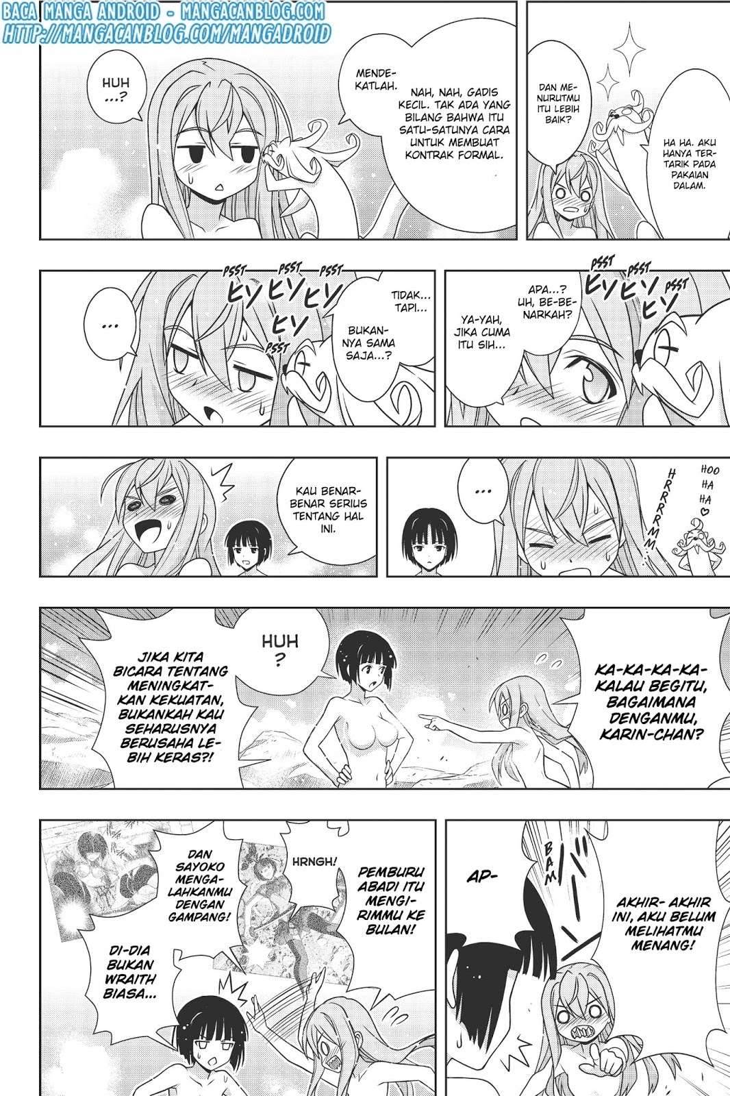 Halaman 17 dari 41