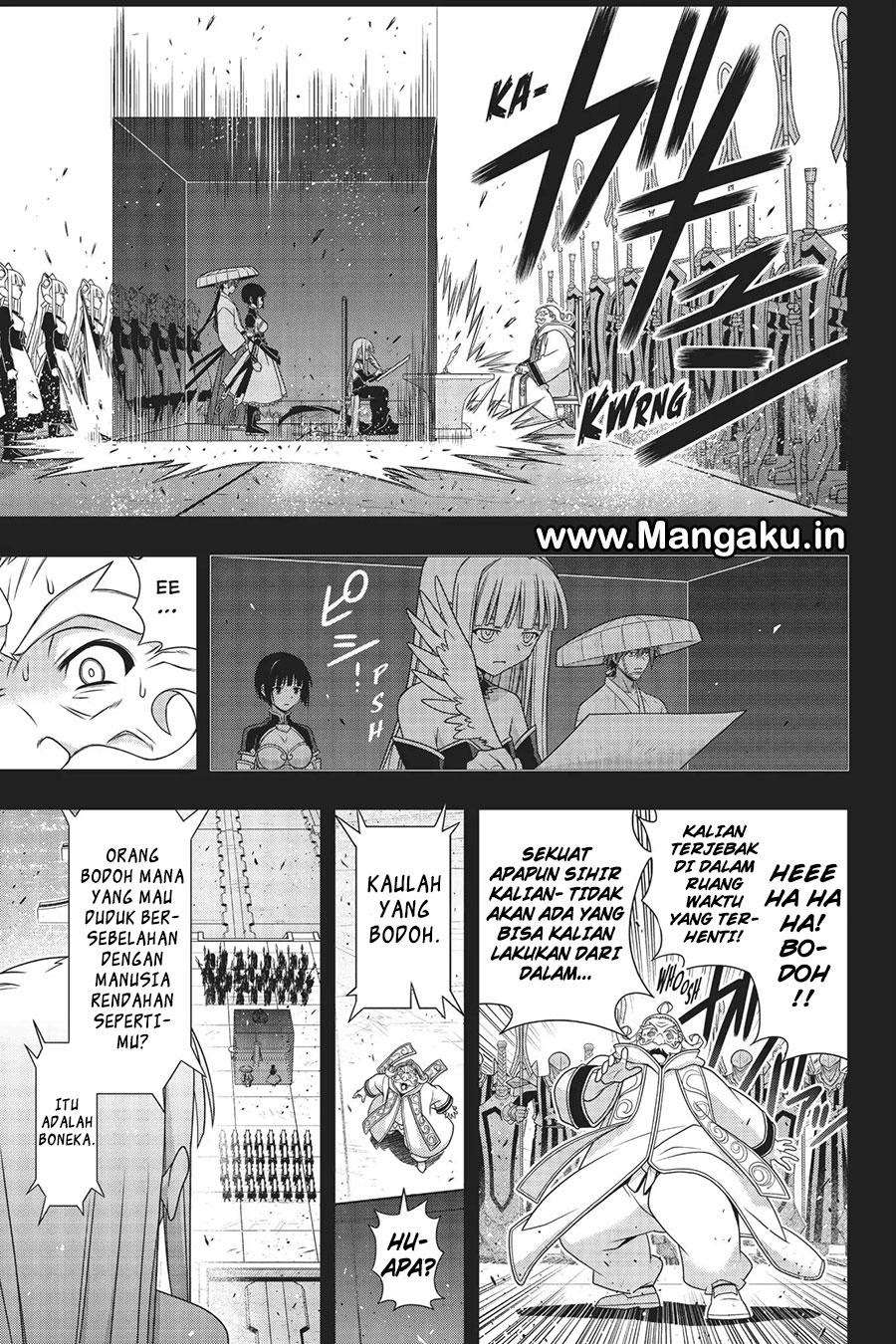 Halaman 33 dari 39
