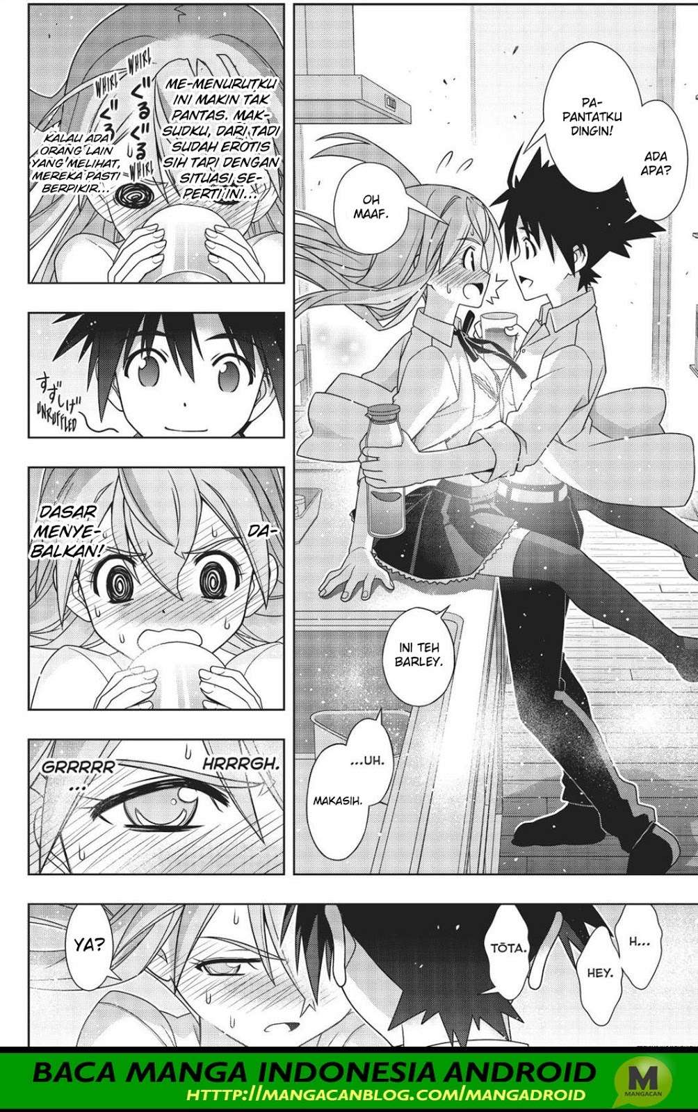 Halaman 33 dari 41