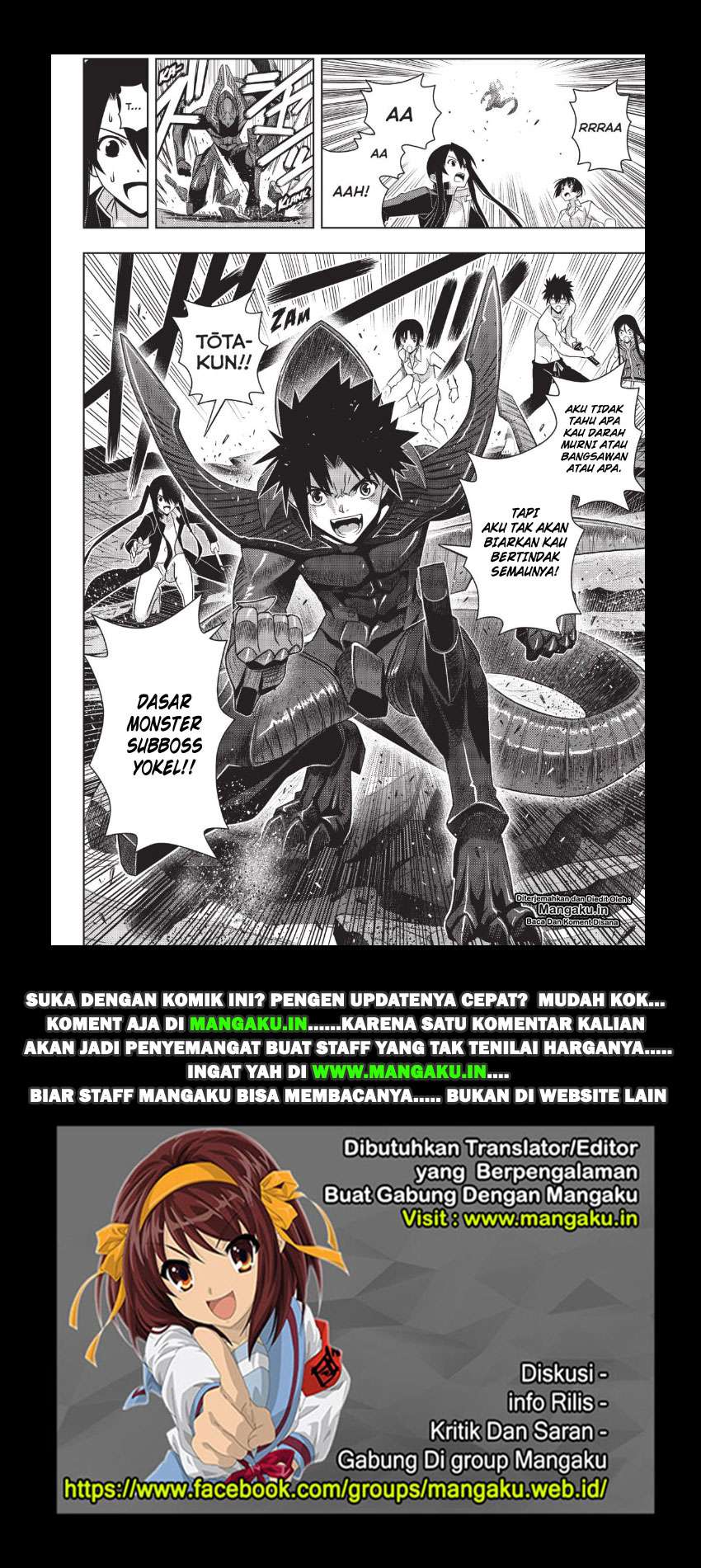Halaman 19 dari 19