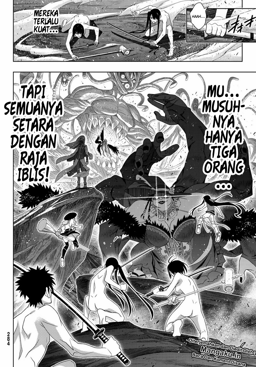 Halaman 7 dari 19