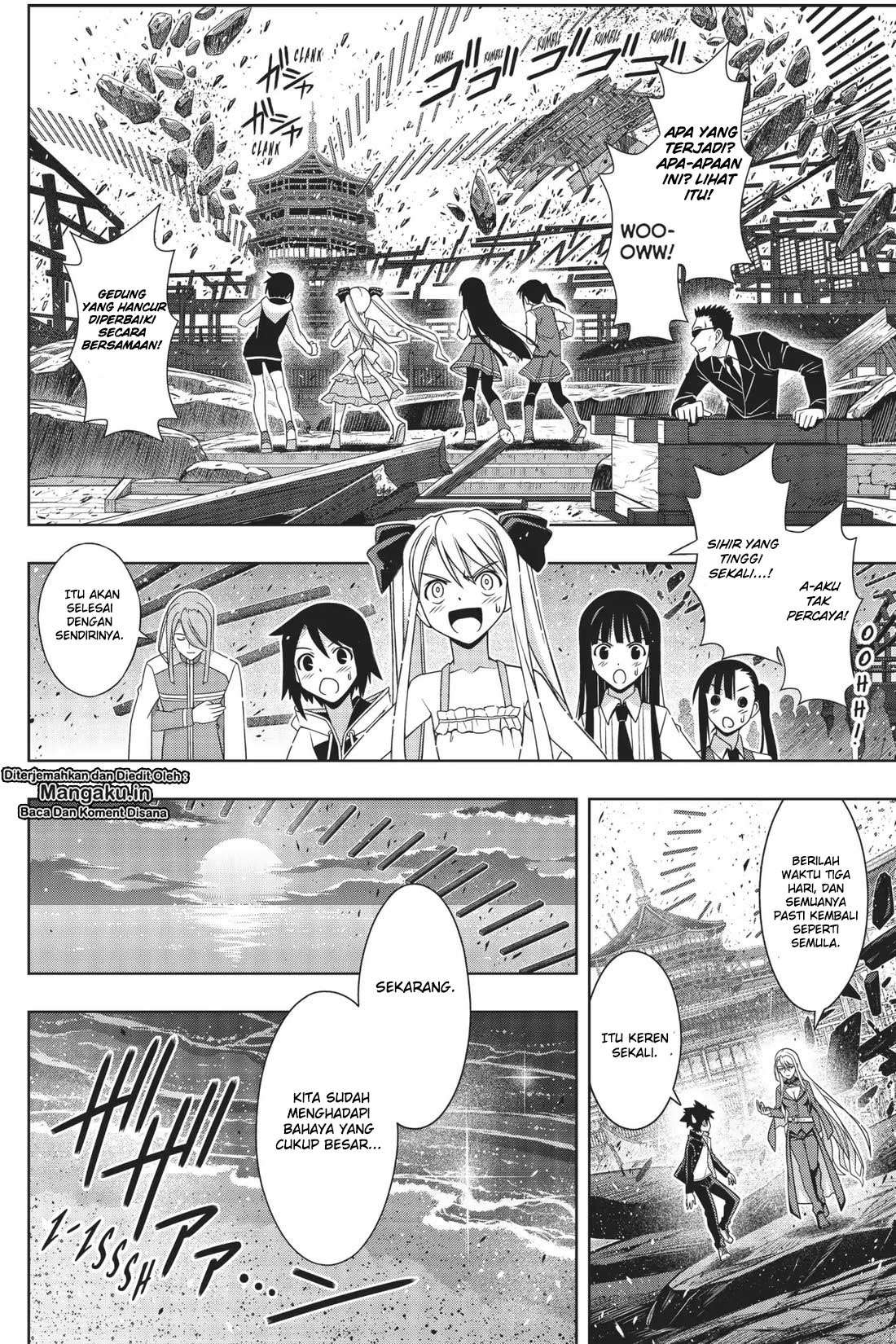 Halaman 7 dari 40