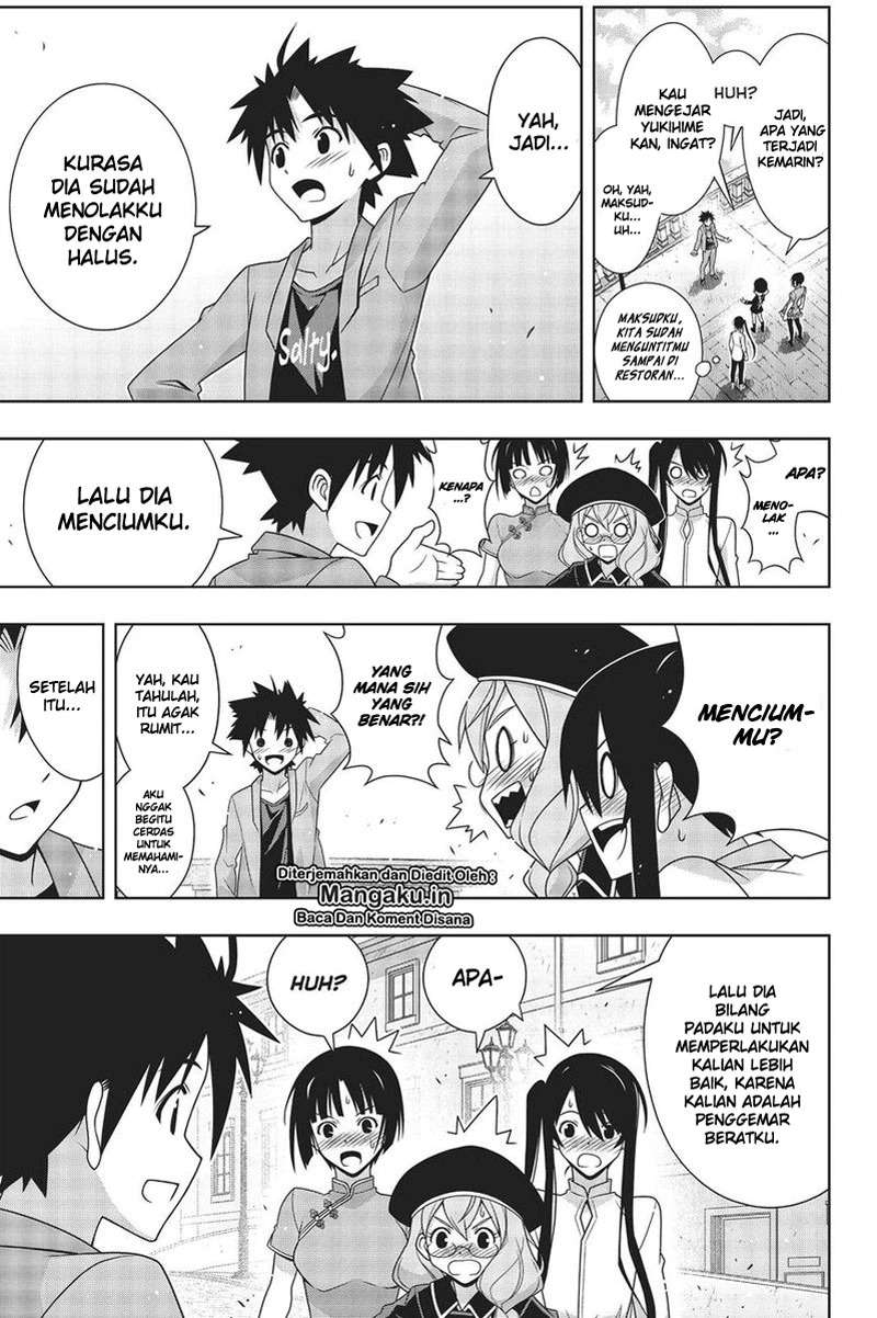 Halaman 14 dari 21