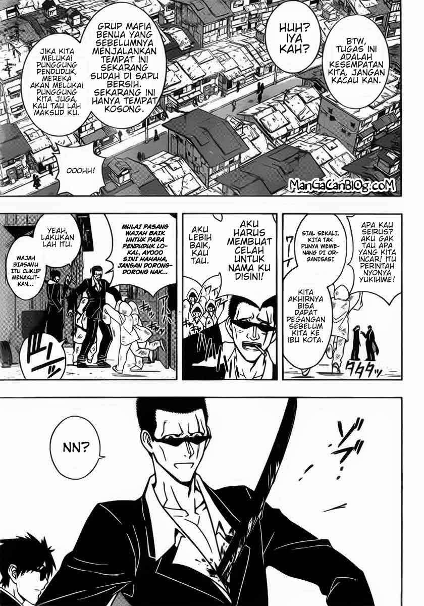Halaman 4 dari 17