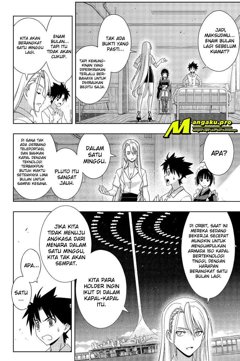 Halaman 12 dari 21