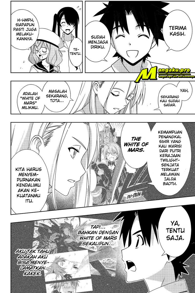 Halaman 14 dari 21