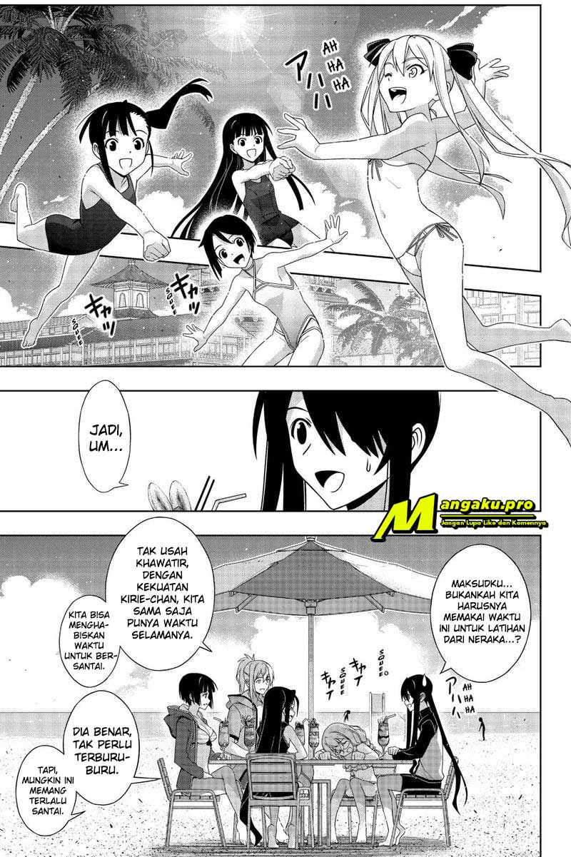 Halaman 17 dari 21