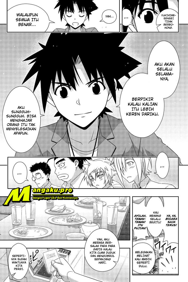 Halaman 15 dari 21