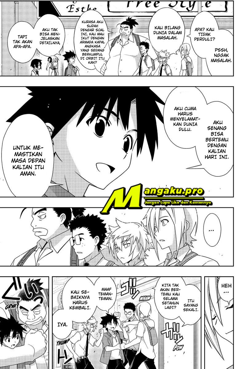 Halaman 17 dari 21