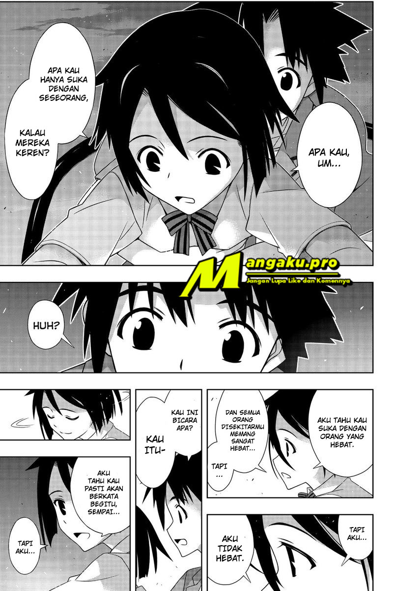 Halaman 14 dari 23