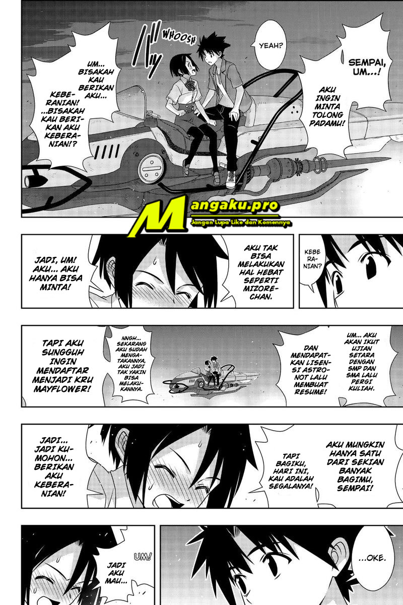 Halaman 17 dari 23